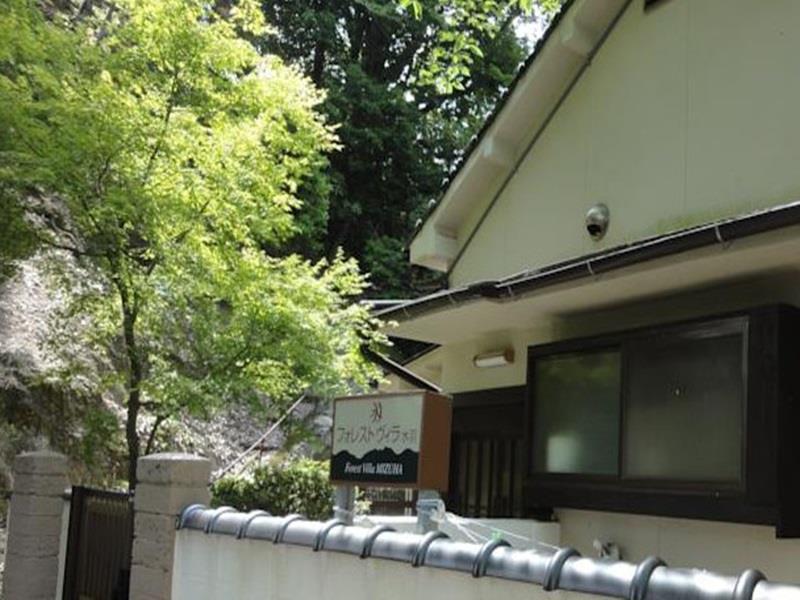 Villa Hamorebi 하쓰카이치 외부 사진